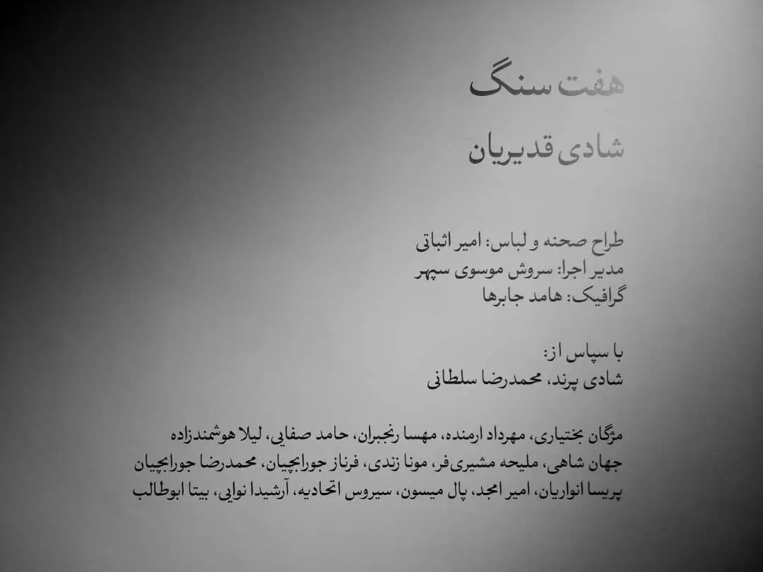 IMG-20230930-WA0004