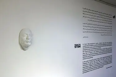 نمایشگاه از پی عظیم مرکباتچی در گالری مژده