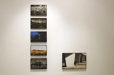 See Group Exhibit in Vista Gallery