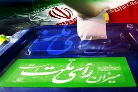 یک خواننده پاپ، یک مجری و اولین شهردار زن تهران نامزد شورای شهر شدند