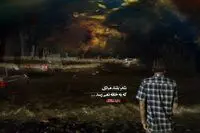 چند شعر و عکس از پارکینگ تا مغز استخوان!/مقصد ما فقط نرسیدن بود
