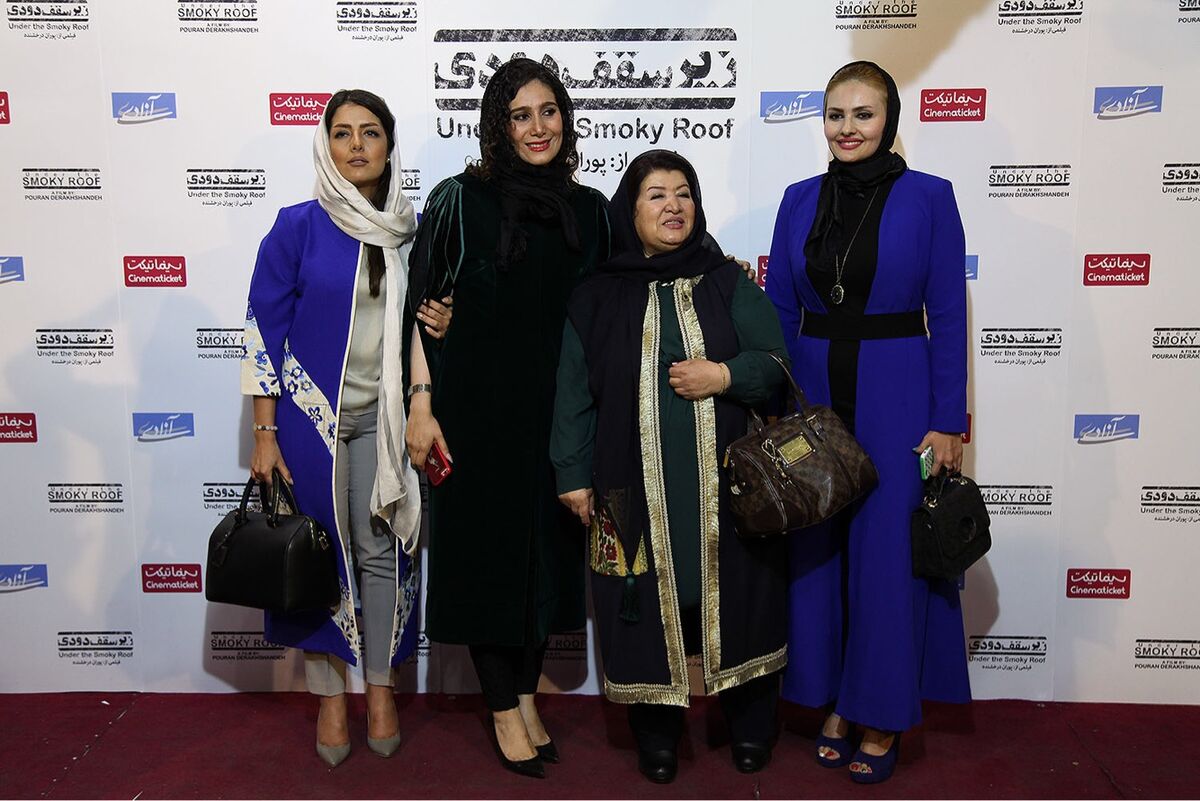 اكران خصوصي فيلم 