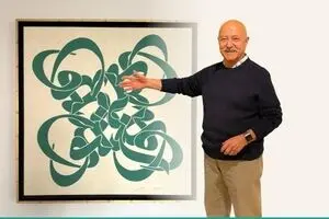 اثر عشق محمد احصایی در کلکسیون رها گالری/تلفیق شمسه‌های ایرانی، نقوش هندسی اسلامی و ساختارهای ماندالا مانند شرقی