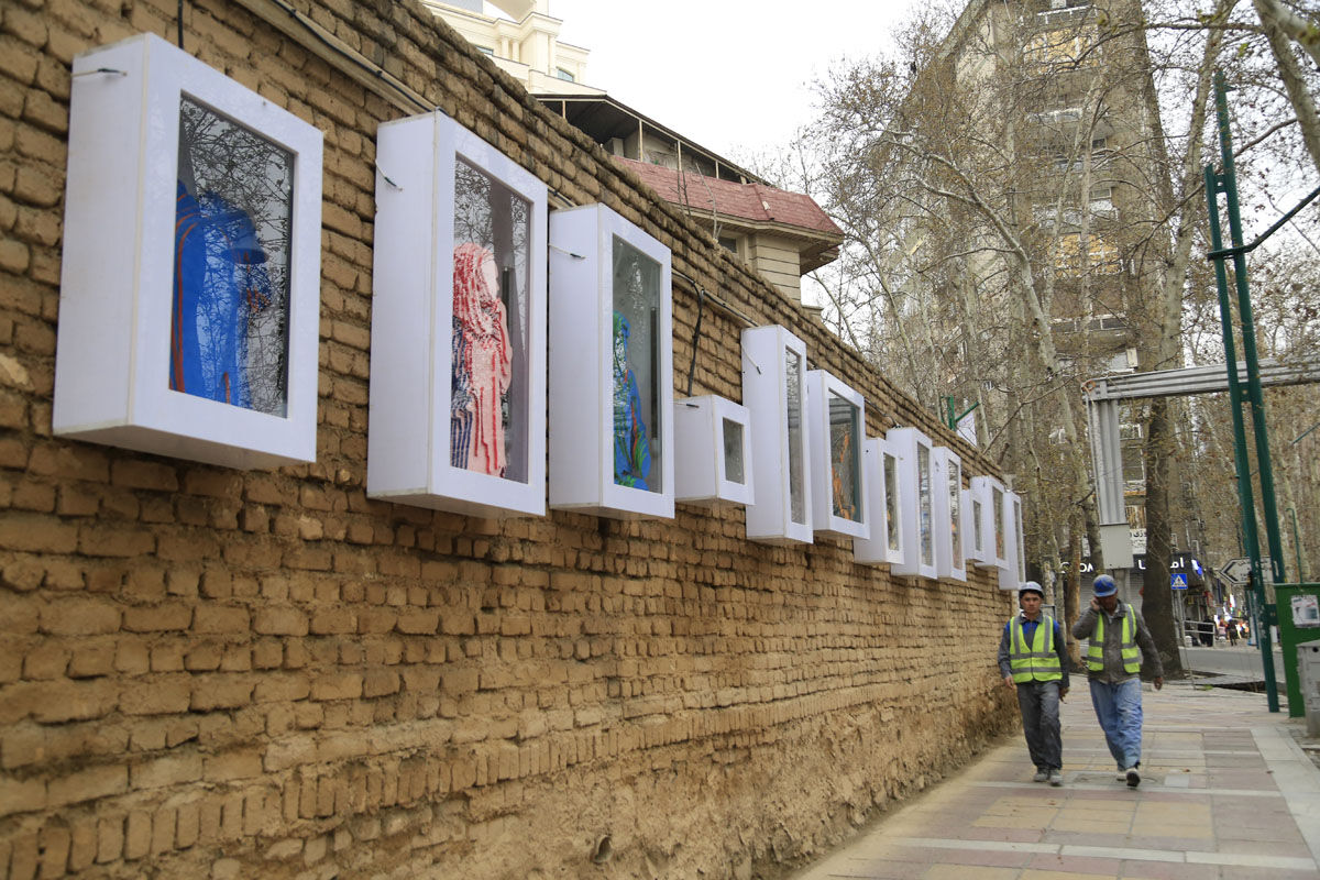 برگزاری رویداد هنری بهارستان در شهر تهران -6