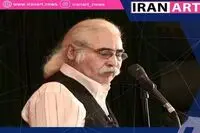 ویدئو: روز تولد ایرج جنتی عطایی و ترانه یاور همیشه مومن