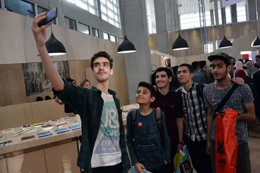 نمایشگاه کتاب تهران در شهر آفتاب