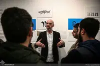Graphic design icon Morteza Momayyez remembered at Iranian Artists Forum 