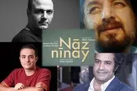 آهنگ علیرضا قربانی و خواننده کشمیری منتشر شد/ دانلود "ناز نی‌نی"