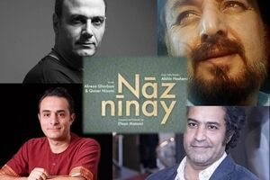 Alireza Ghorbani and Qaisar Nezami  release new song