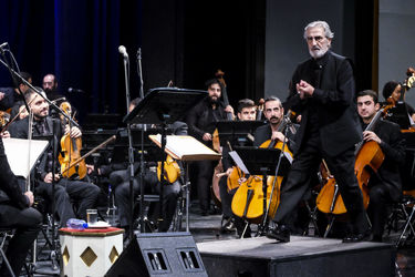 اجرای ویژه آیینی "حدیث سرافرازی" ارکستر ملی ایران