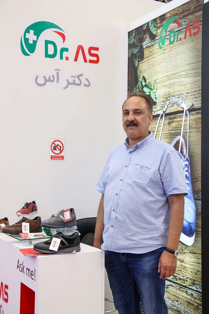 افتتاحیه نخستین نمایشگاه بین‌المللی برندهای برتر کفش، کیف و کالای ورزشی