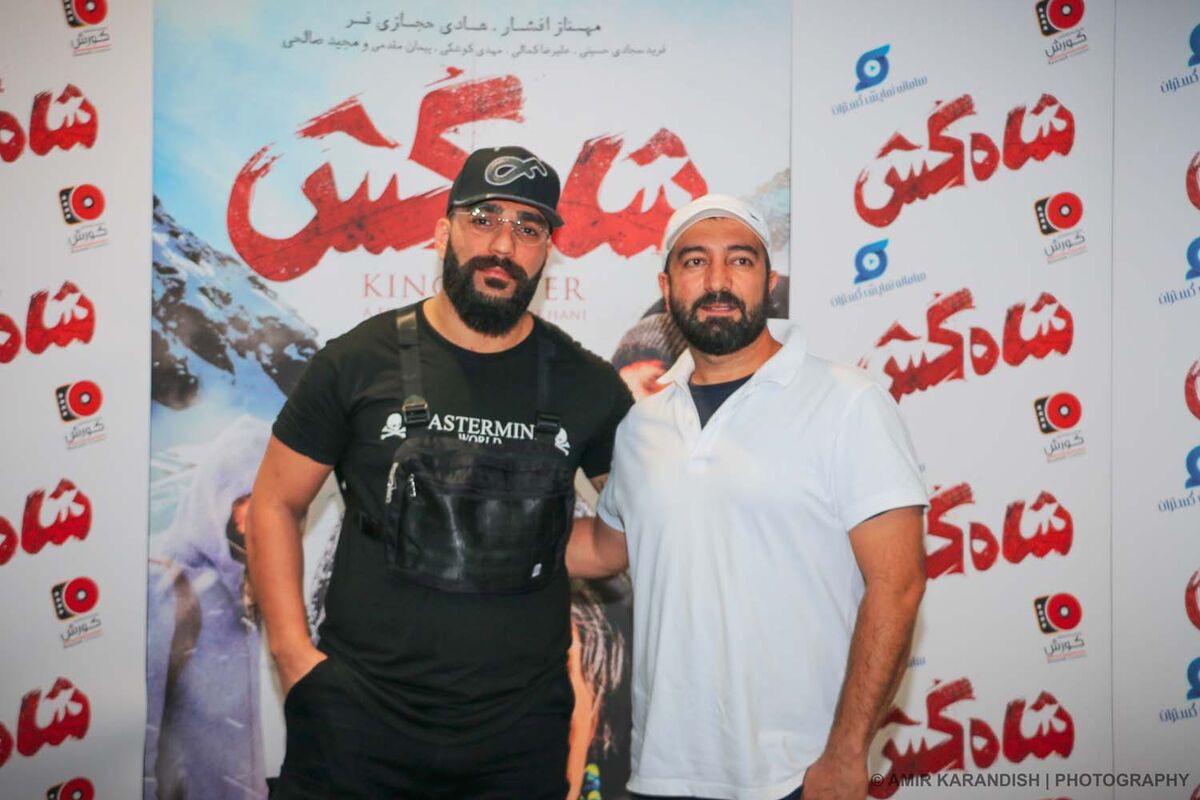 اکران عمومی فیلم 