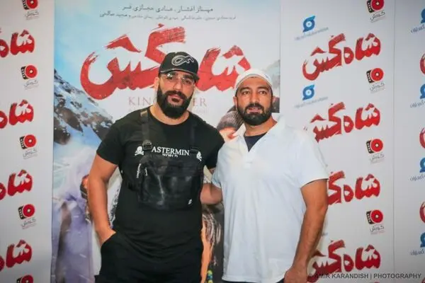 ببینید: استایل حمید صفت و مجید صالحی در جشن شاه‌کش