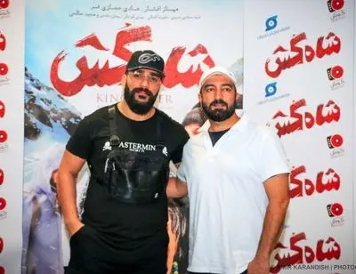 ببینید: استایل حمید صفت و مجید صالحی در جشن شاه‌کش