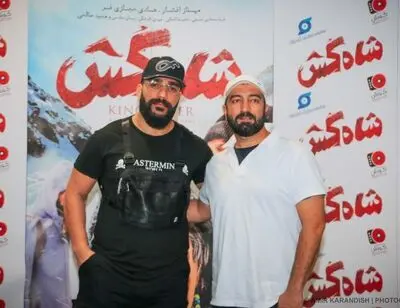ببینید: استایل حمید صفت و مجید صالحی در جشن شاه‌کش