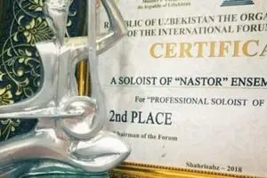 Nastor Ensemble Wins 2nd Place in Uzbek Forum