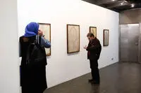 درخت معرفت چه شکلی ست؟ /گزارش تصویری 