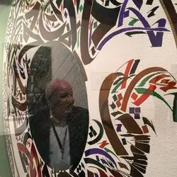آثار نجا مهداوی