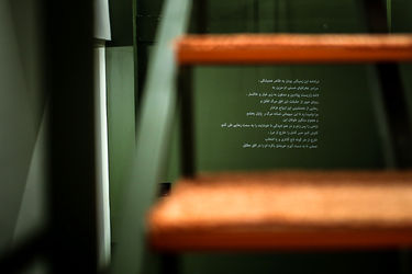 مایشگاه طراحی و نقاشی یحیی رویدل در گالری دیلمان