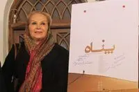 خانم بازیگر بعد از ۴۰ سال در یک مراسم سینمایی / عکس