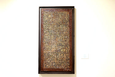 نمایشگاه آثار منوچهر نیازی در گالری بوم 