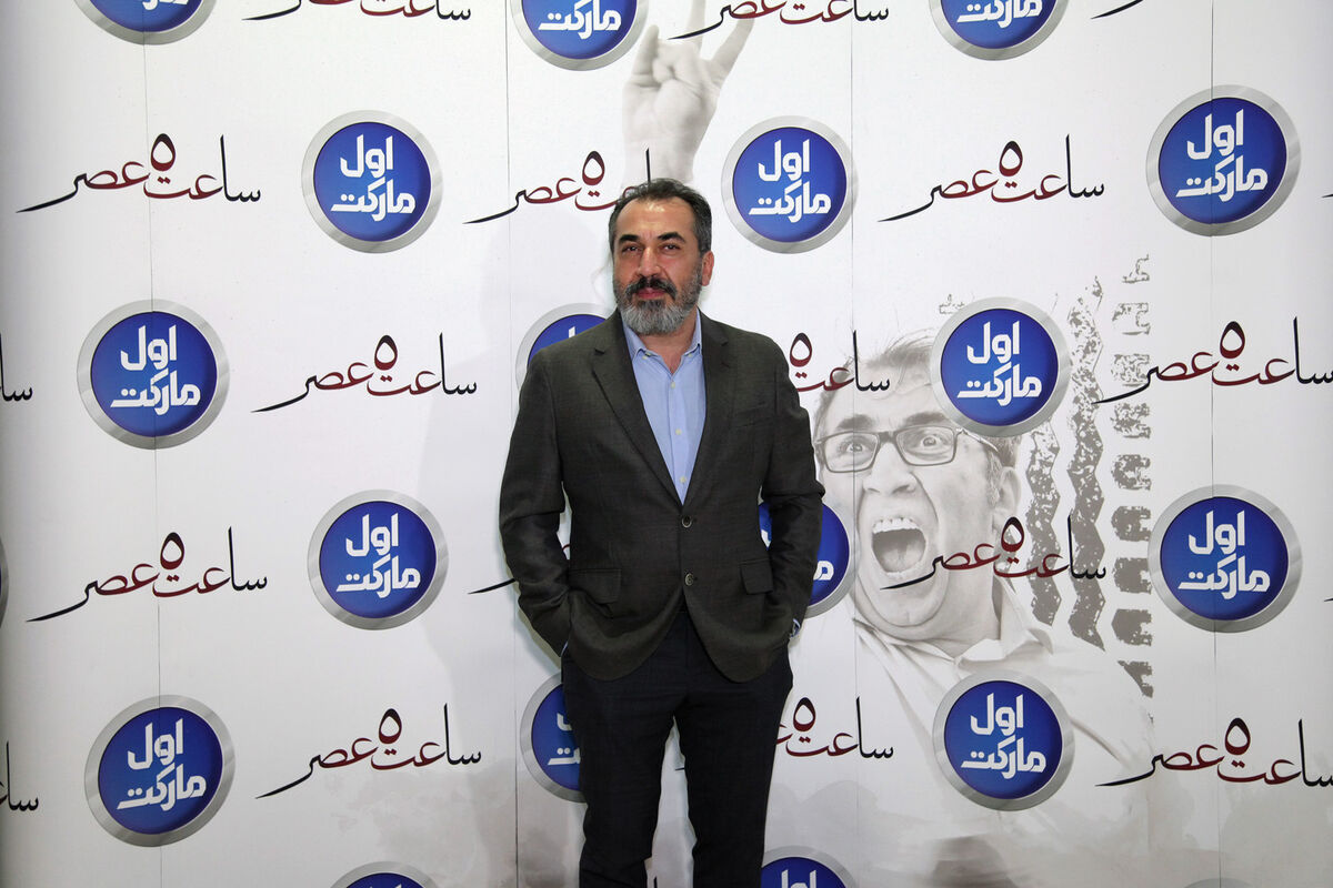 اکران خصوصی فیلم 
