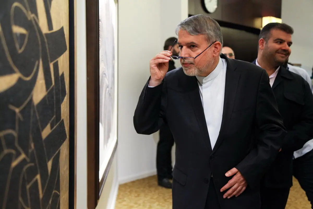 بازدید وزیر فرهنگ و ارشاد اسلامی از هفتمین حراج تهران