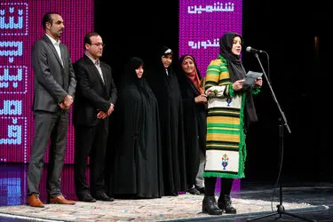 اختتامیه ششمین جشنواره مد و لباس فجر