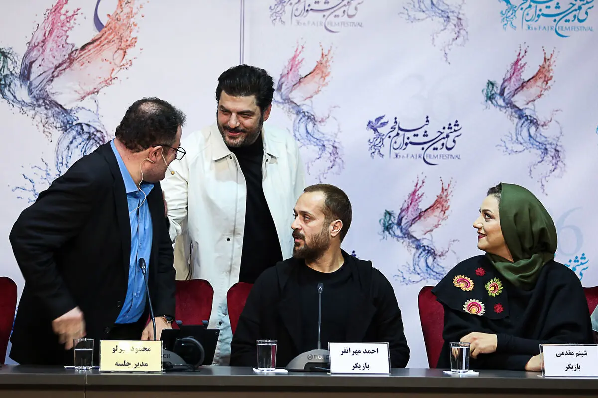 چهارمین روز سی و ششمین جشنواره فیلم فجر در پردیس ملت
