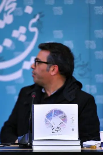 آخرين روز جشنواره فيلم فجر در كاخ جشنواره