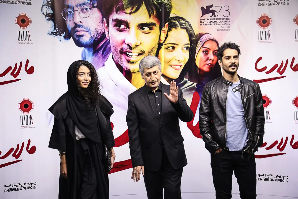اکران خصوصی فیلم 