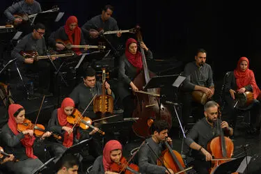 کنسرت ارکستر ملی "مانجین" به رهبری ارسلان کامکار