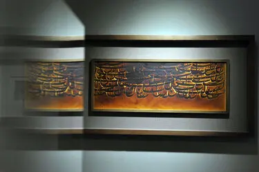 موزه رضا مافی گالری ترانه باران در دوازدهمین جشنواره هنرهای تجسمی فجر