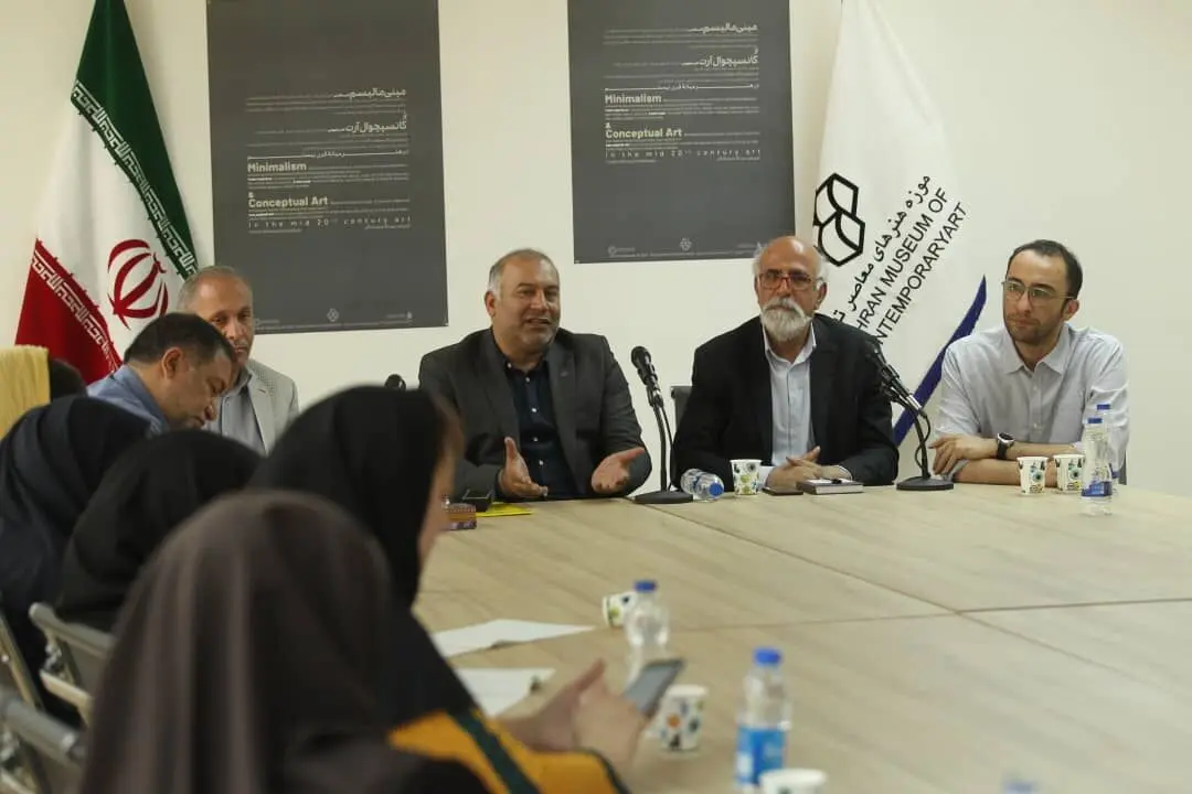 نمایشگاه مینی مالیسم و کانسپچوال آرت در موزه هنرهای معاصر تهران