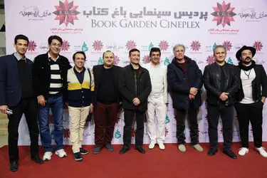 اکران فیلم "هشتگ خاله سوسکه"
