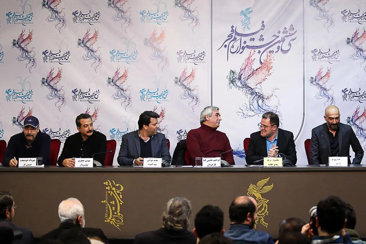 چهارمین روز سی و ششمین جشنواره فیلم فجر در پردیس ملت