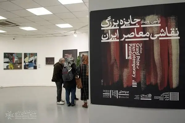 Maryam Esfandi wins first Grand Prize of Iran Contemporary Painting