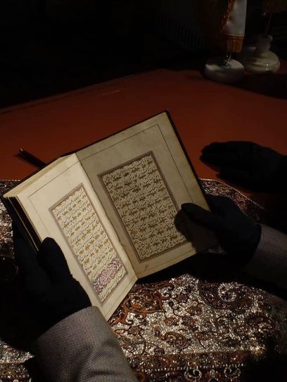 کتاب مقتل حسین بن علی در نگارخانه ترانه باران