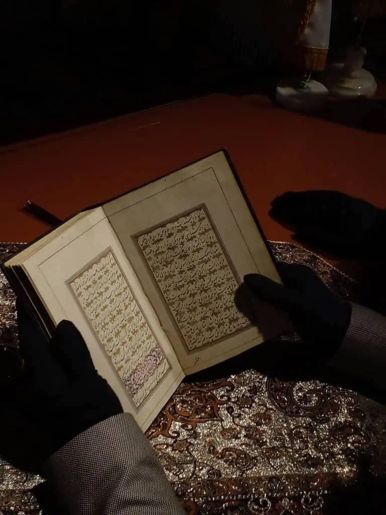 کتاب مقتل حسین بن علی در نگارخانه ترانه باران