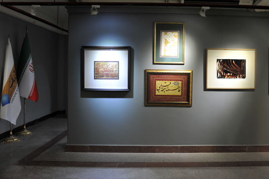 موزه رضا مافی گالری ترانه باران در دوازدهمین جشنواره هنرهای تجسمی فجر