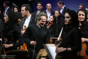 Tehran’s Symphony Orchestra performs in Vahdat Hall