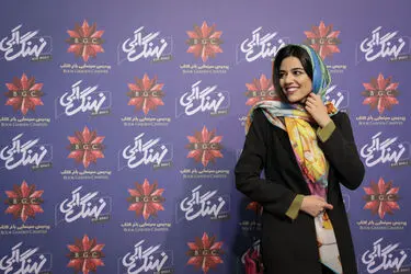 اکران سریال "نهنگ آبی" در باغ کتاب