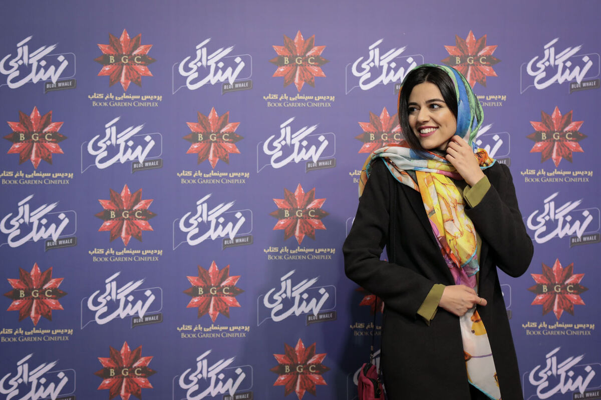 اکران سریال 