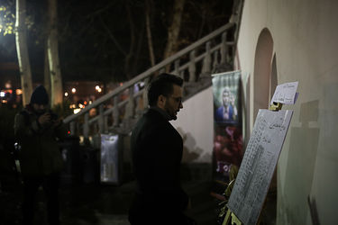 اکران مردمی فیلم "دنیا تنهایی کم ندارد" در موزه سینما