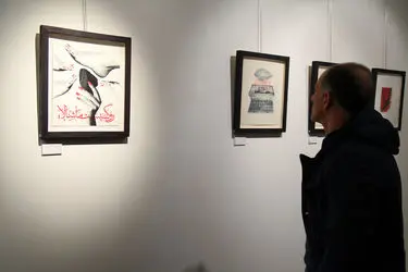 نمایشگاه گروهی چاپ‌دستی در گالری آتبین