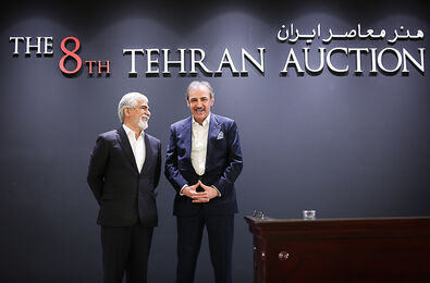 عکس ها از حاشیه های هشتمین حراج تهران