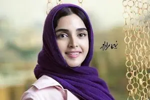 ببینید: عشق پاک ولی ممنوعه الهه حصاری