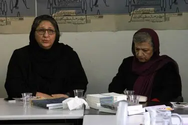 نشست خبری نمایشگاه "دورنما از نمای نزدیک" در فرهنگسرای نیاوران