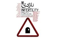«نازادی» در گالری آ/ رابطه هنر و جامعه بررسی می‌شود