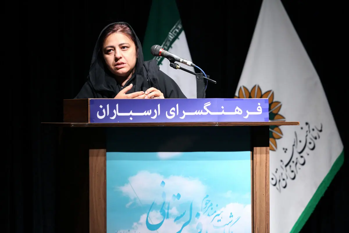 مراسم بزرگداشت مرحوم عارف لرستانی در فرهنگسرای ارسباران
